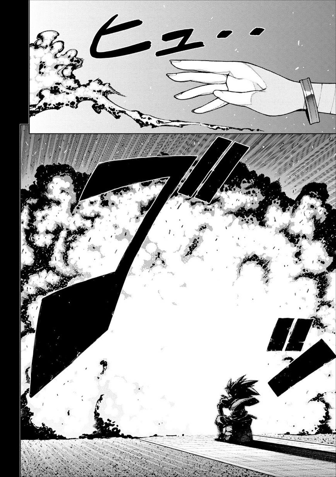 Tsugumomo Chapter 20 2