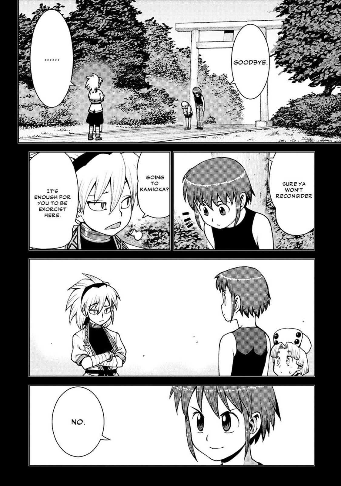 Tsugumomo Chapter 20 6