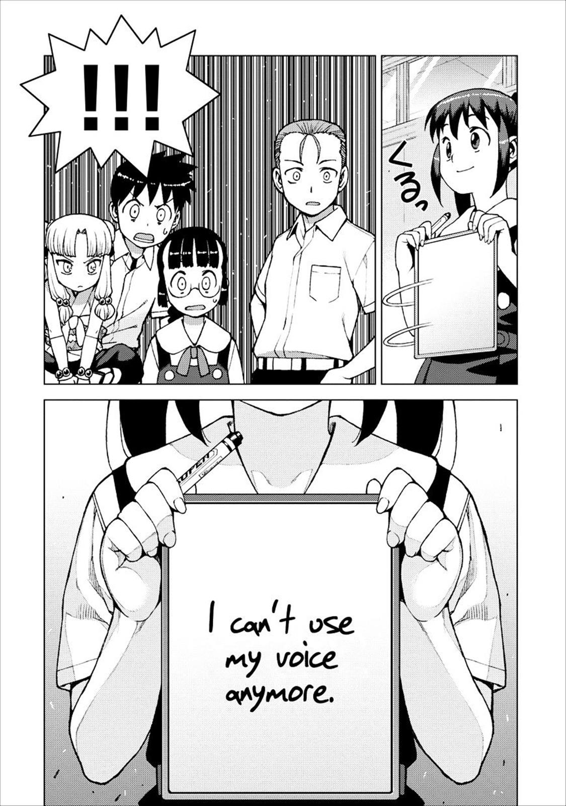 Tsugumomo Chapter 20 13