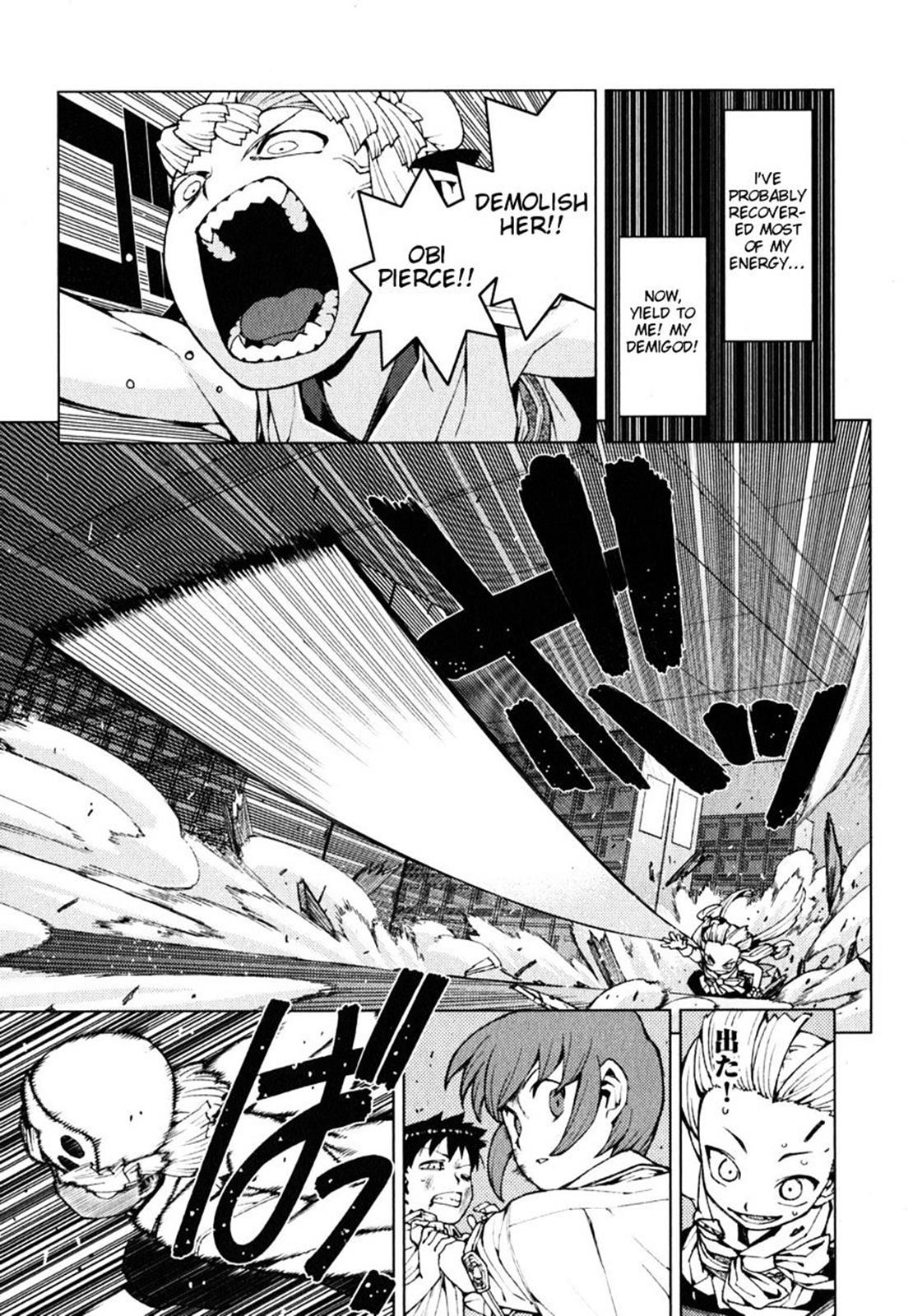 Tsugumomo Chapter 21 16