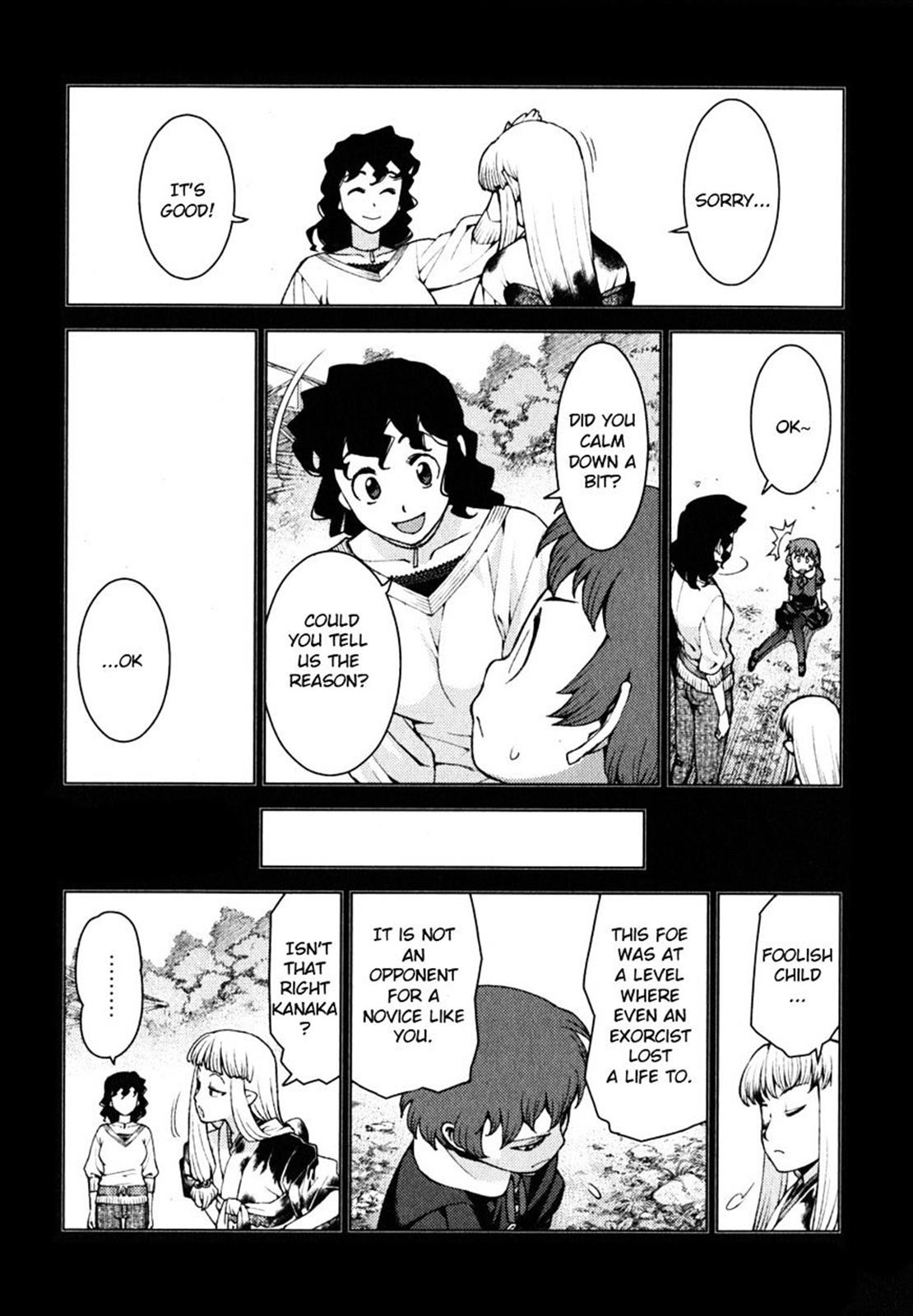Tsugumomo Chapter 22 19