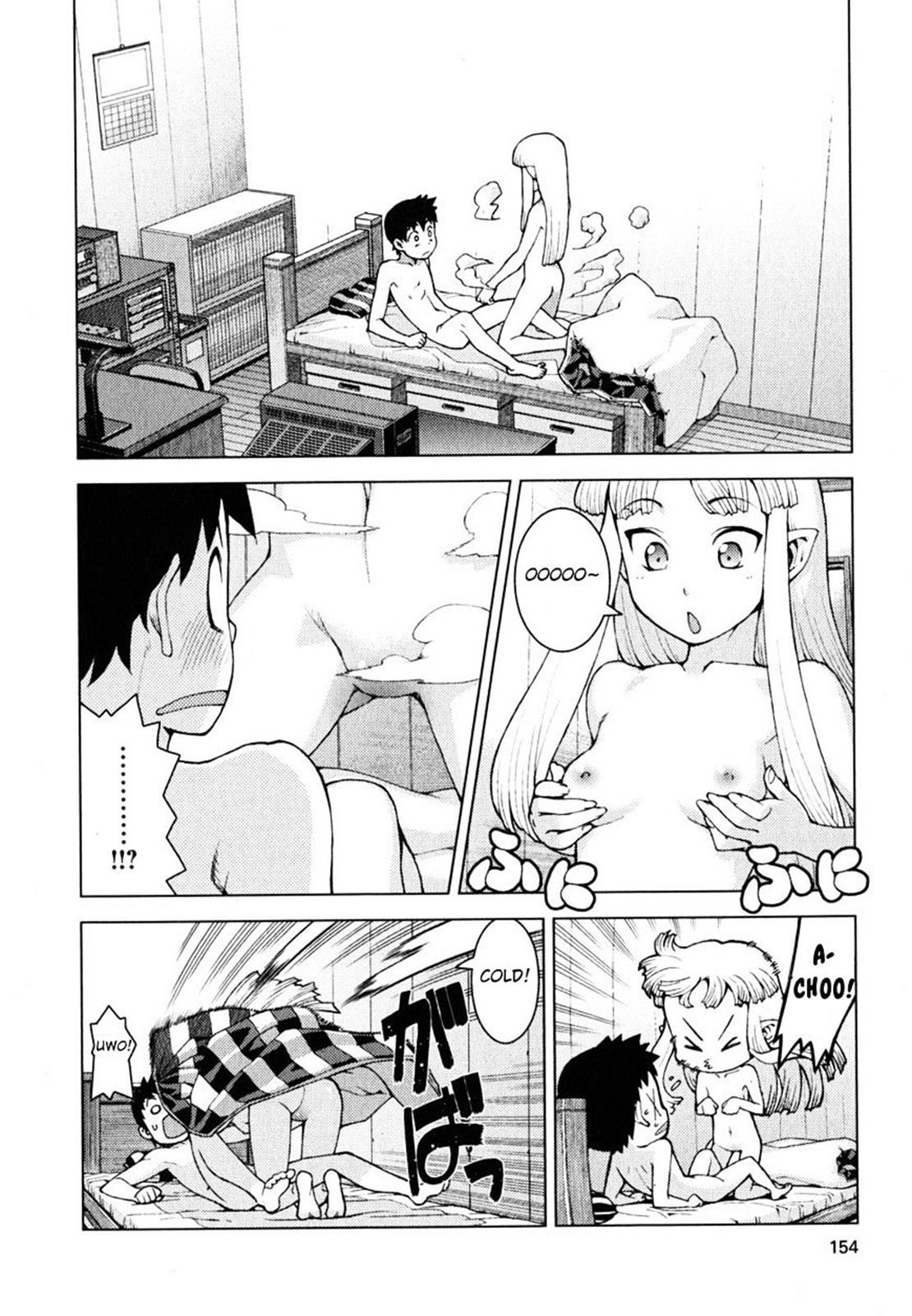 Tsugumomo Chapter 23 18