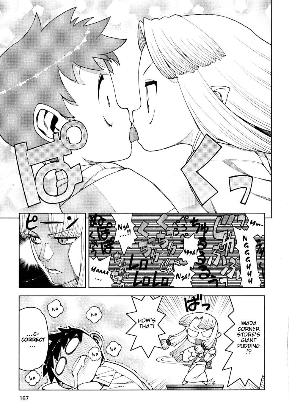 Tsugumomo Chapter 23 30
