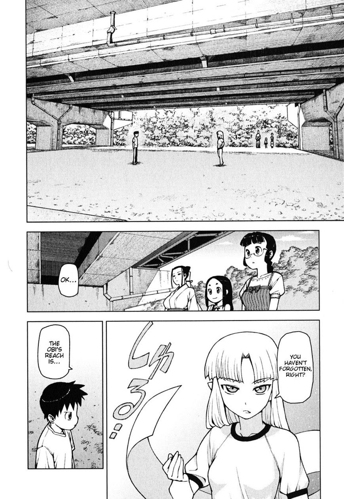 Tsugumomo Chapter 24 6