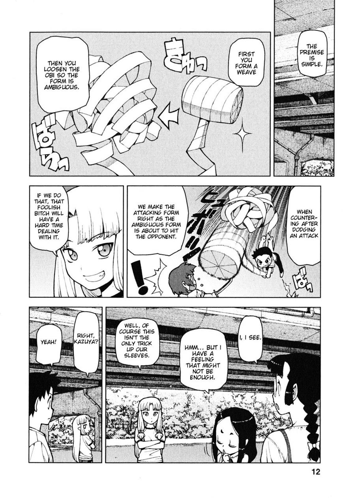Tsugumomo Chapter 24 12