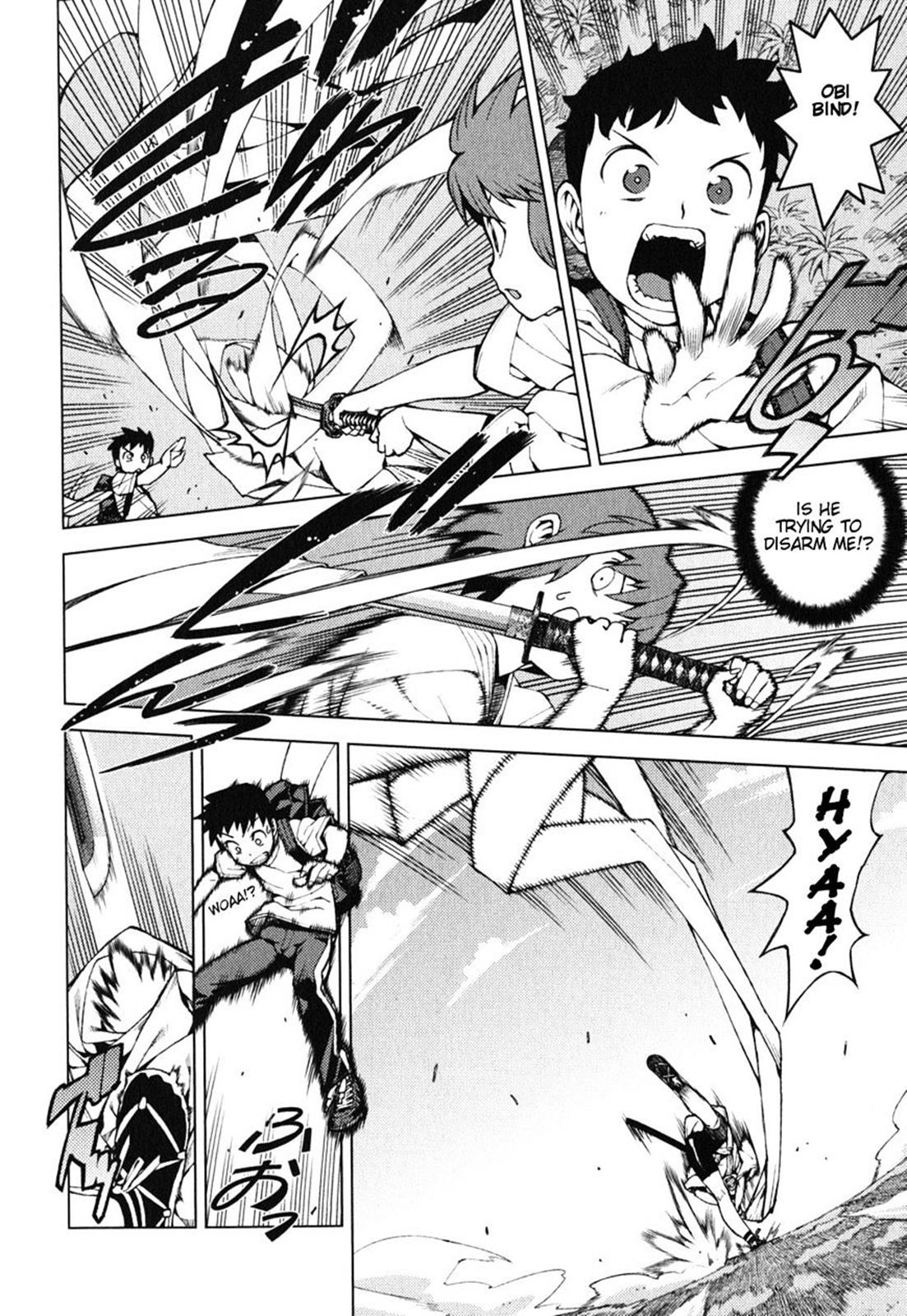 Tsugumomo Chapter 26 12