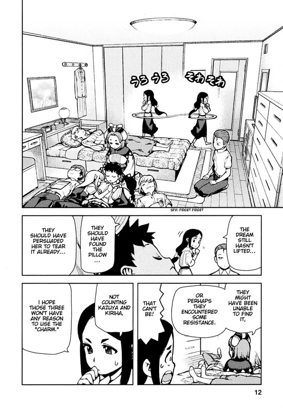 Page 12