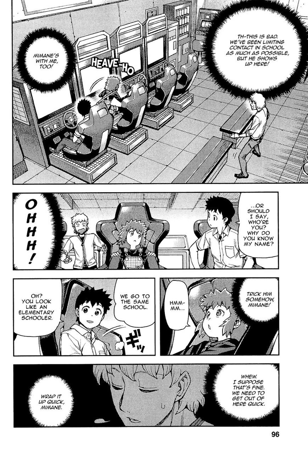 Page 29