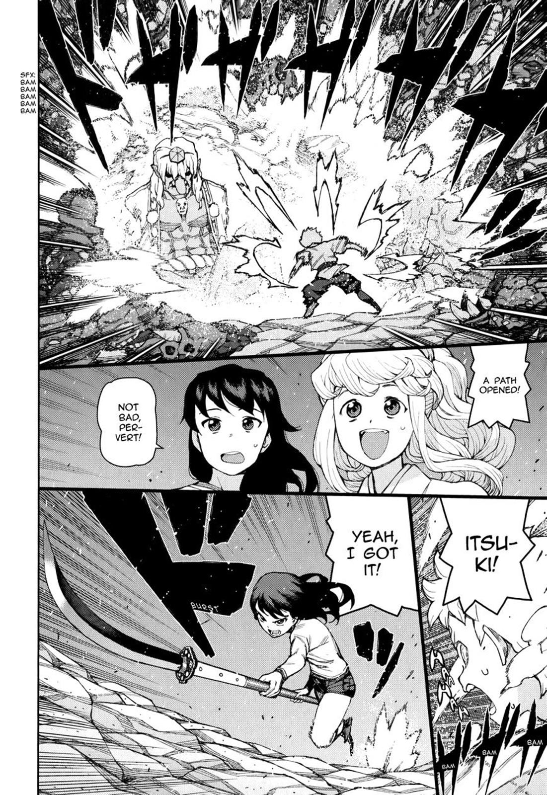 Page 37