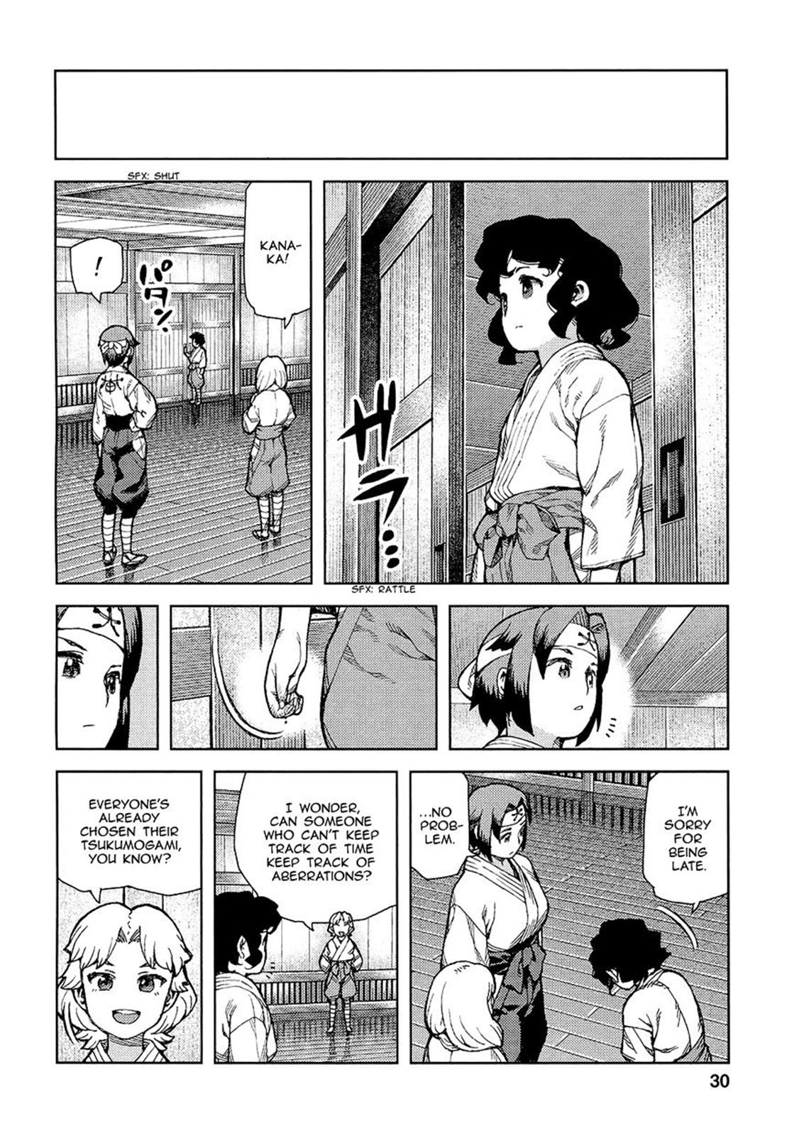 Page 33