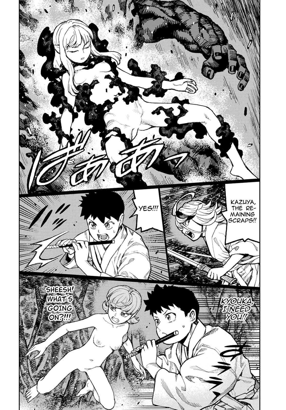 Page 37
