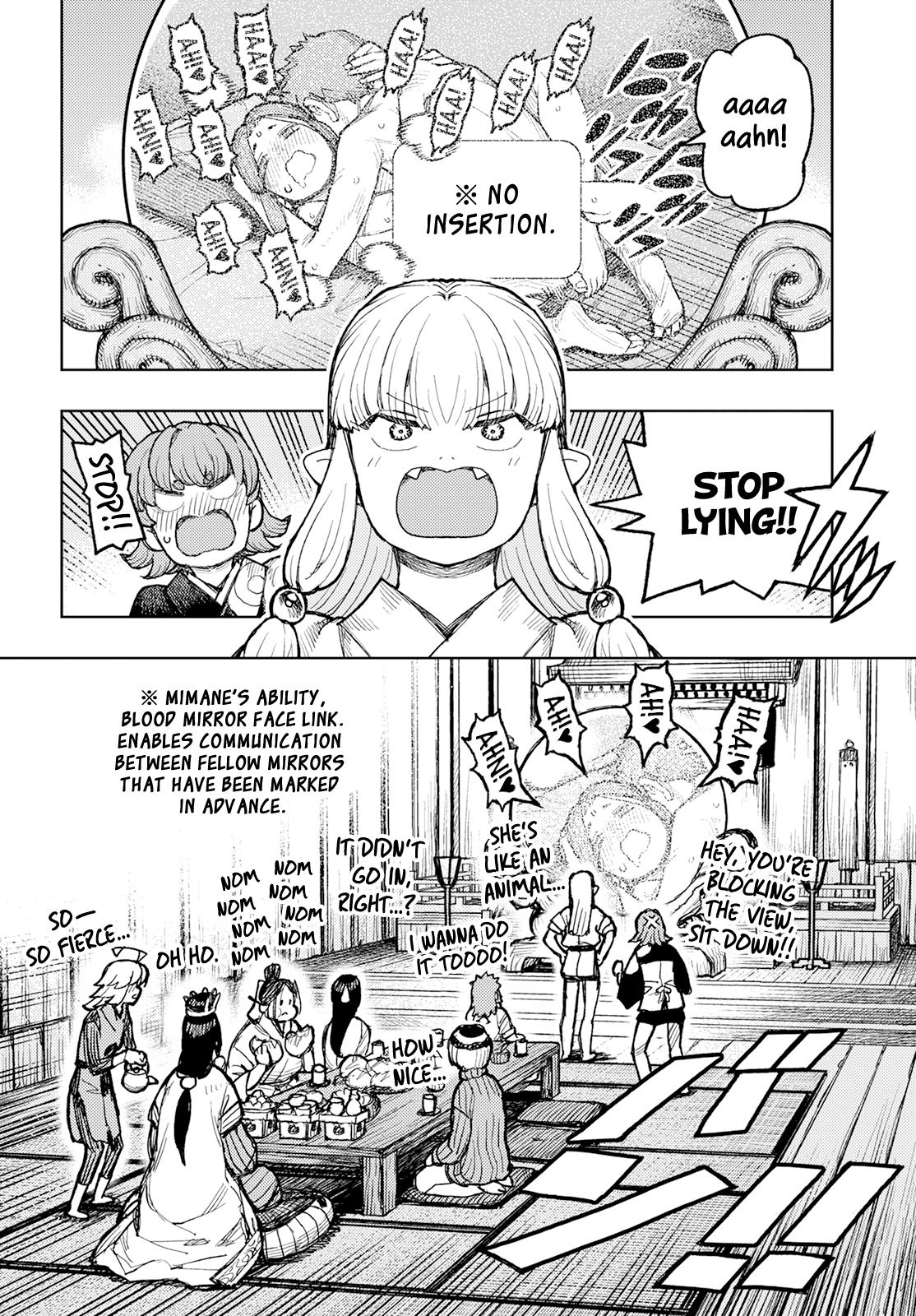 Tsugumomo Chapter 160 33