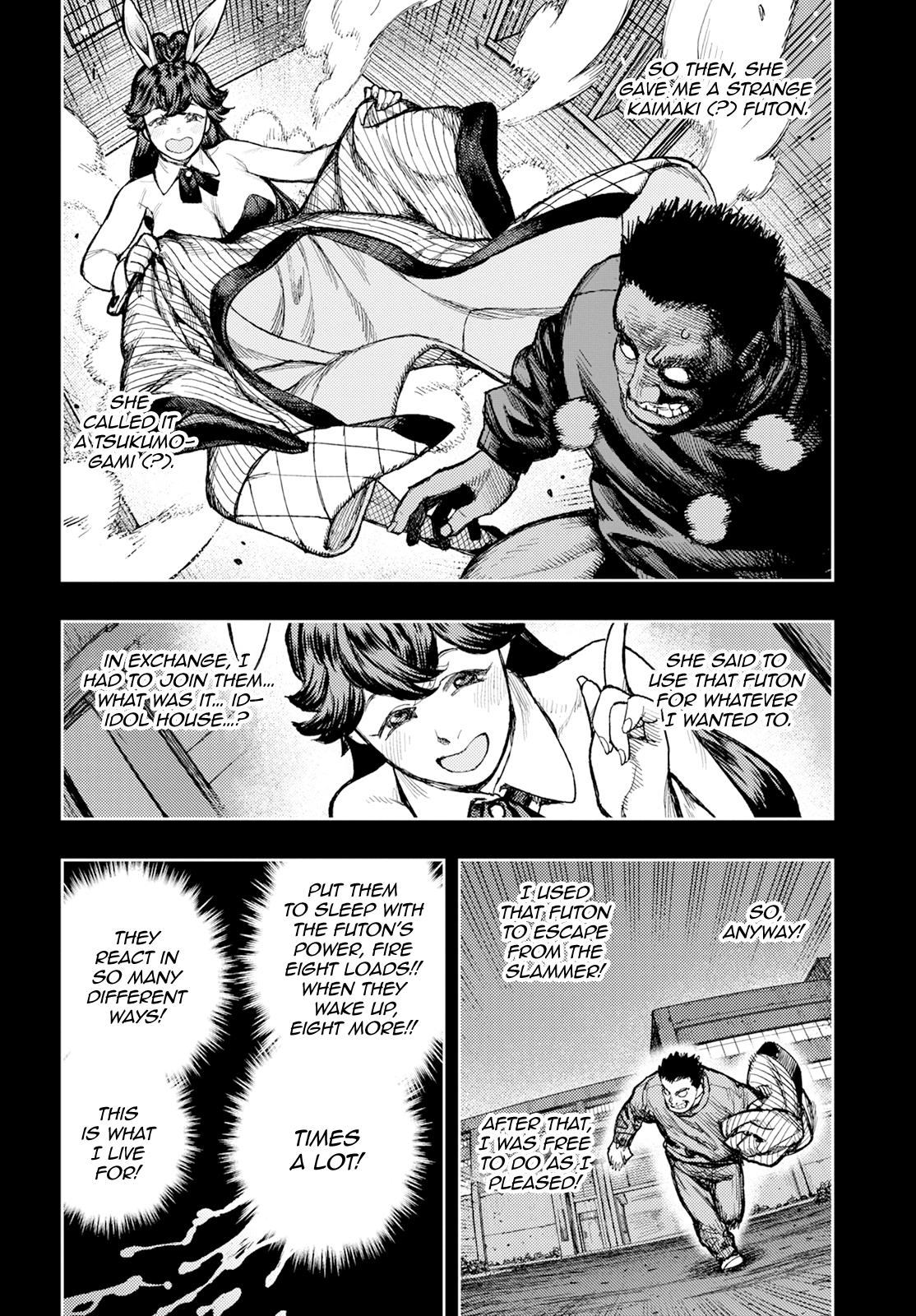 Tsugumomo Chapter 163 11