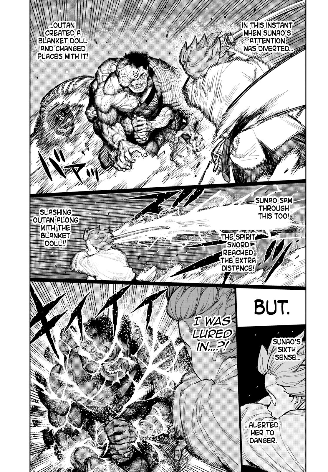 Tsugumomo Chapter 164 30