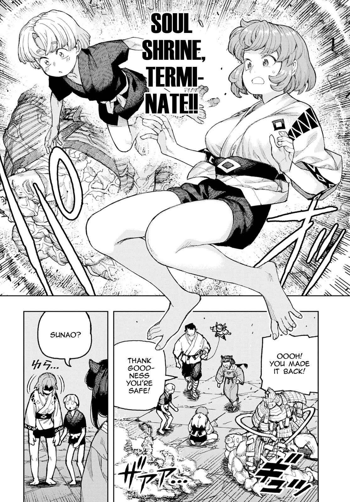 Tsugumomo Chapter 165 28