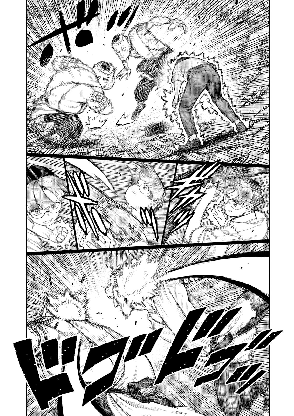Tsugumomo Chapter 166 11