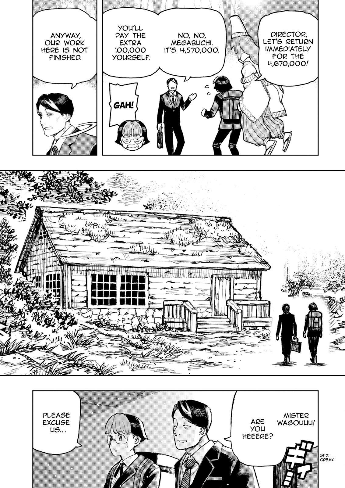 Tsugumomo Chapter 166 23