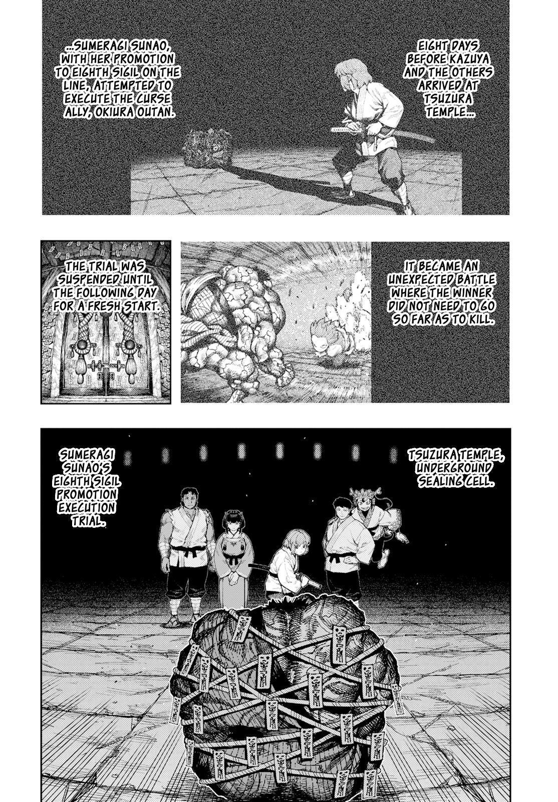 Tsugumomo Chapter 167 3