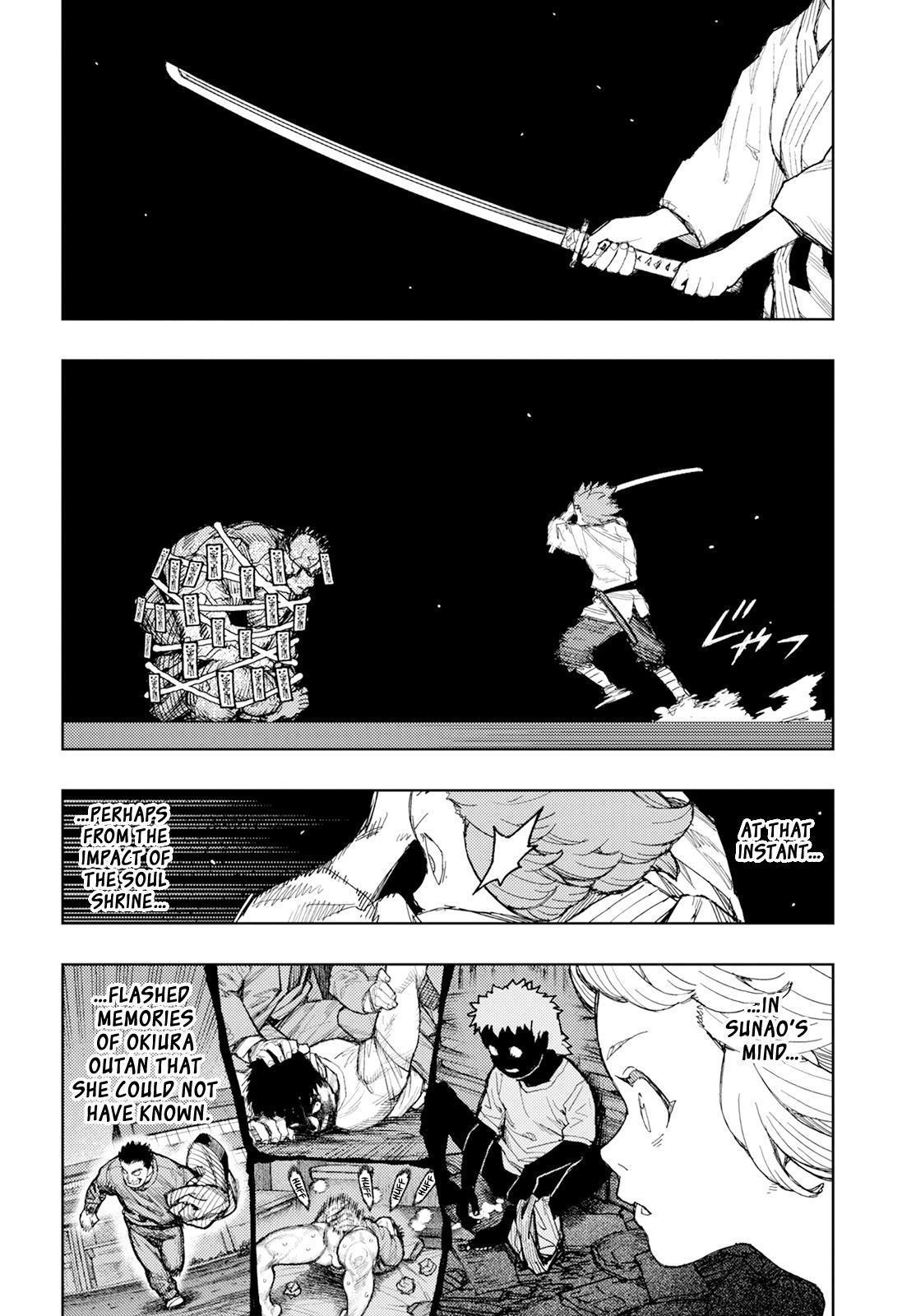Tsugumomo Chapter 167 5