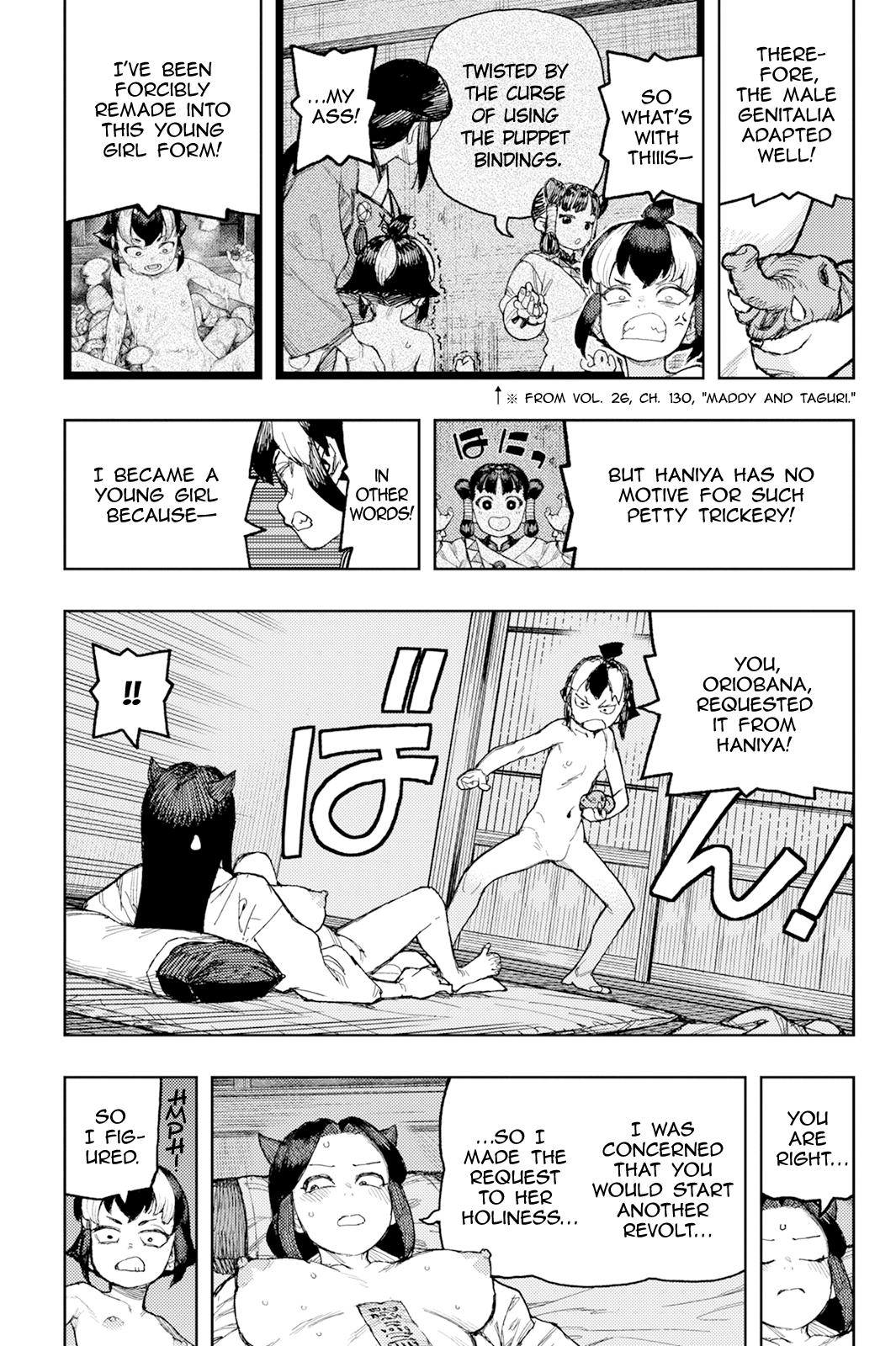 Tsugumomo Chapter 169 10