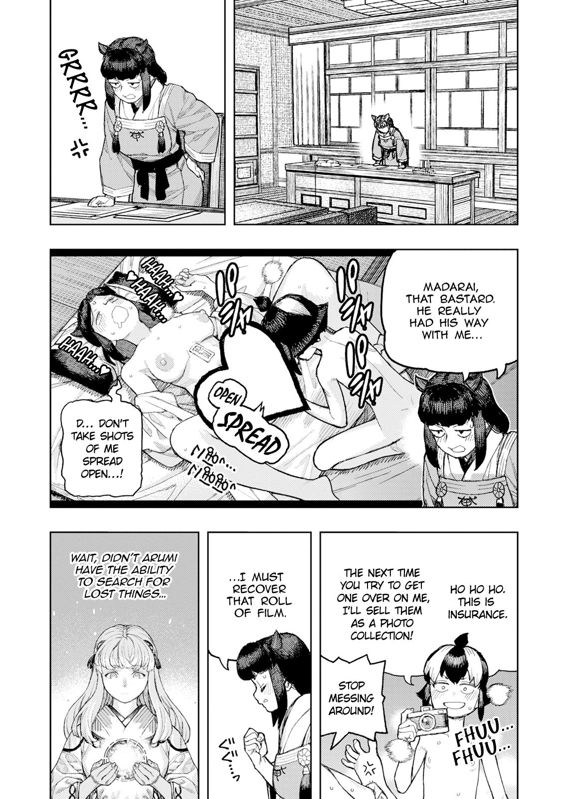 Tsugumomo Chapter 169 20