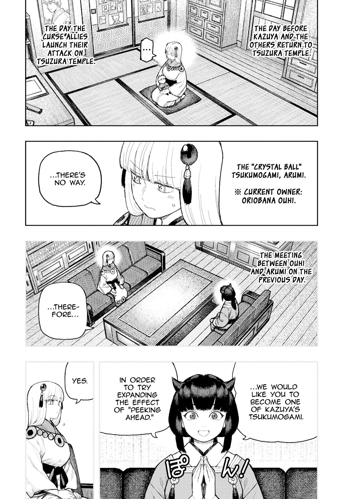 Tsugumomo Chapter 170 3