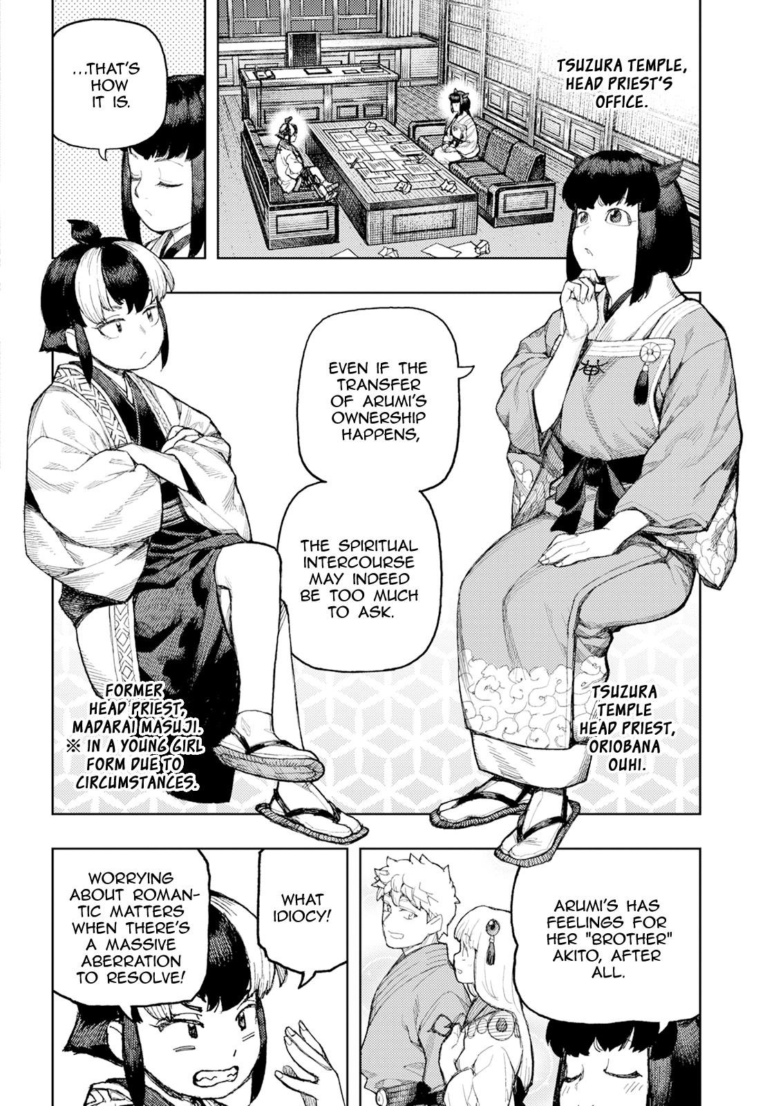 Tsugumomo Chapter 170 5