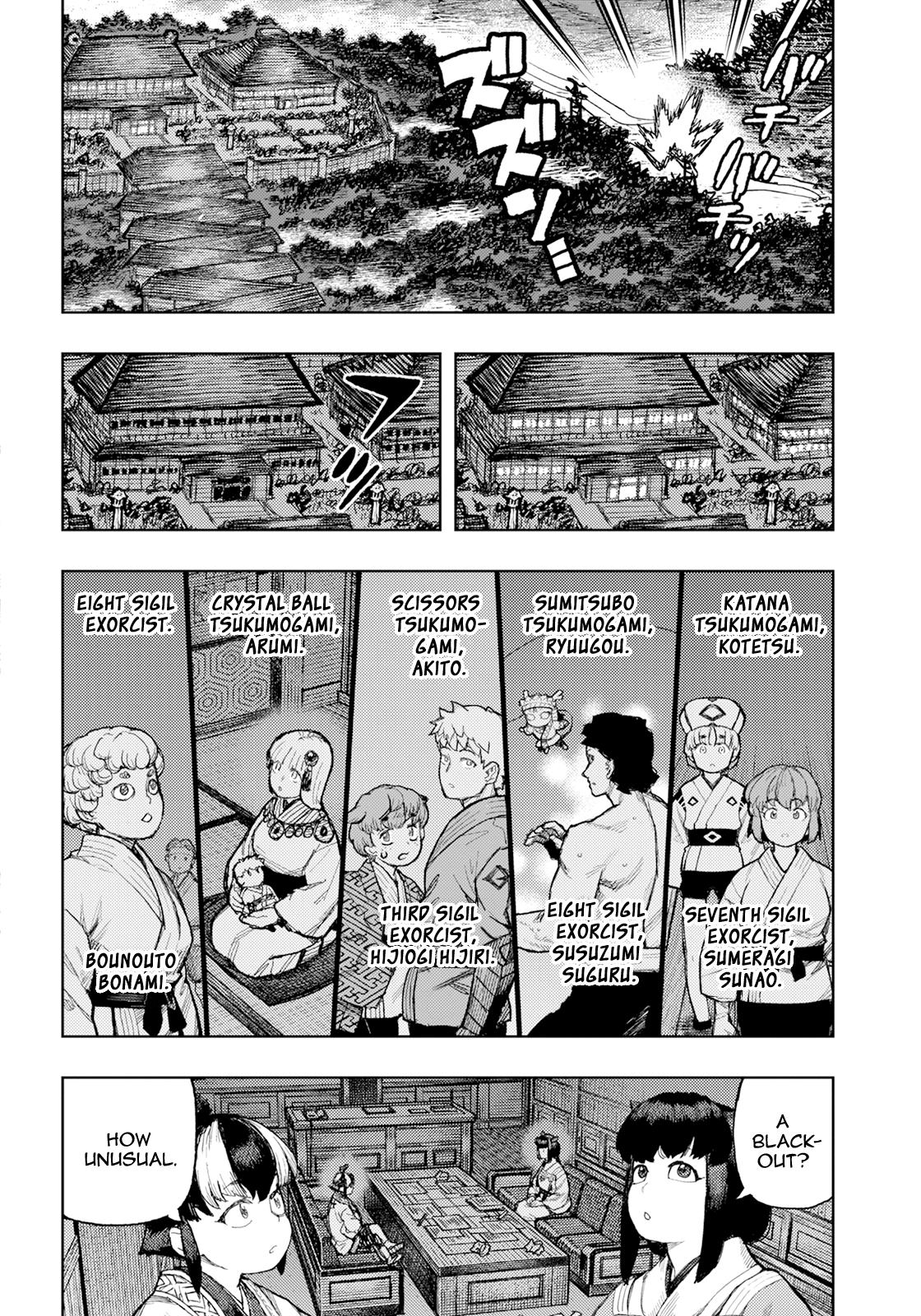 Tsugumomo Chapter 170 9