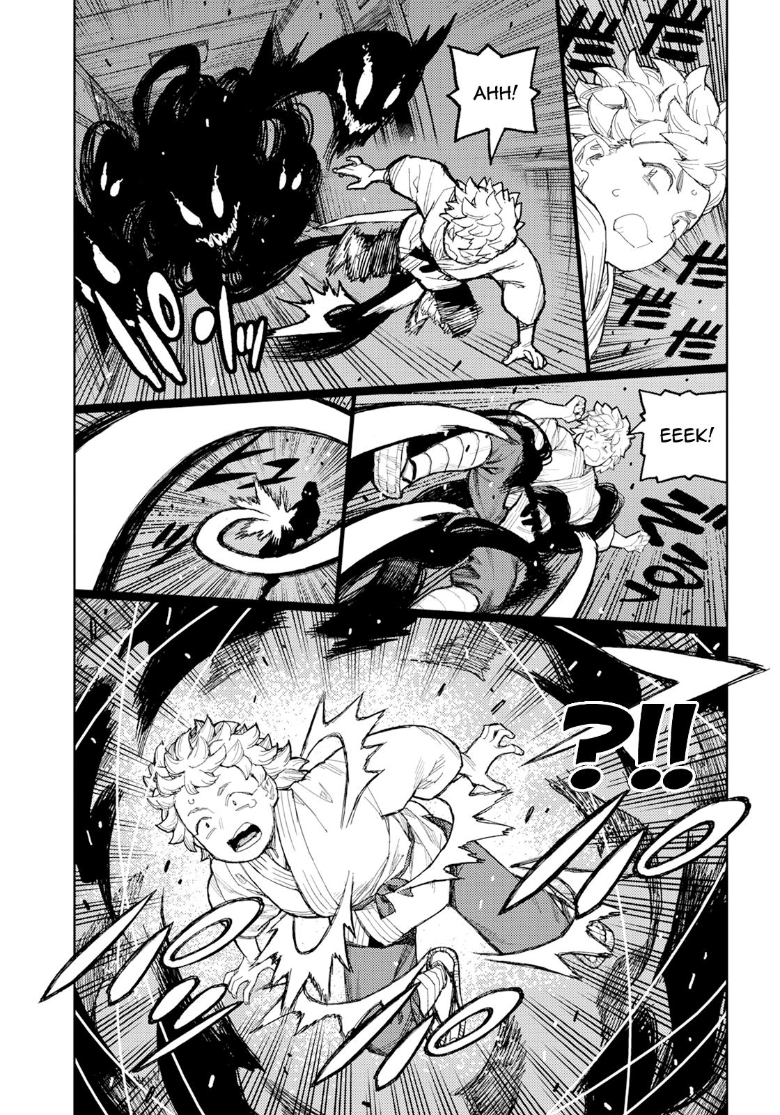 Tsugumomo Chapter 170 16