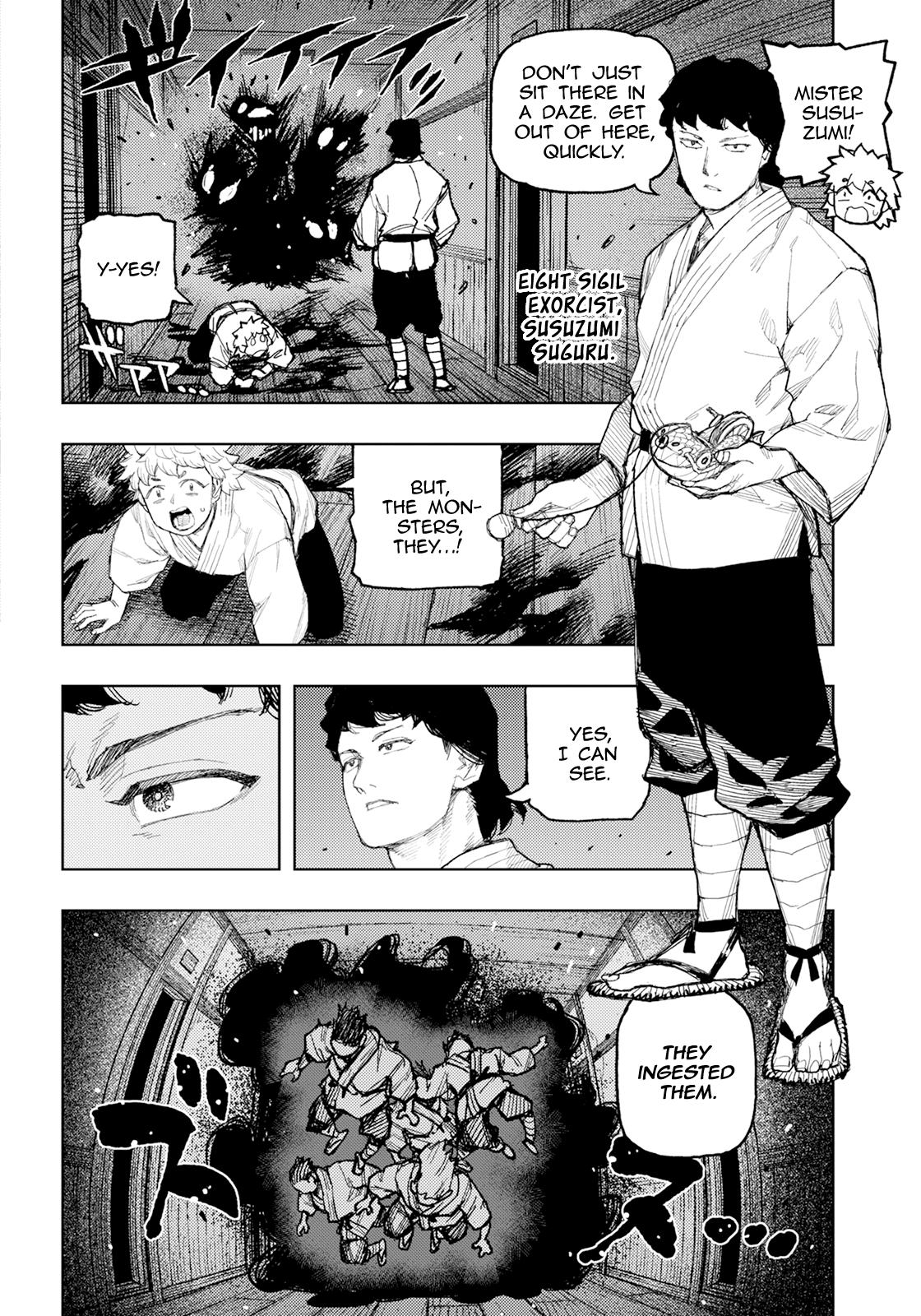 Tsugumomo Chapter 170 17