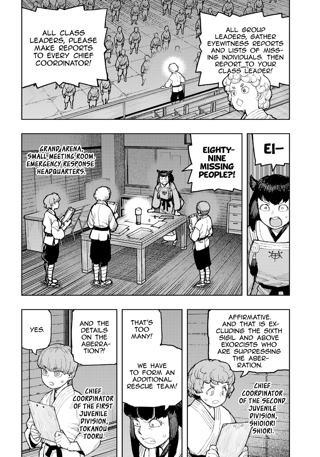 Tsugumomo Chapter 170 19