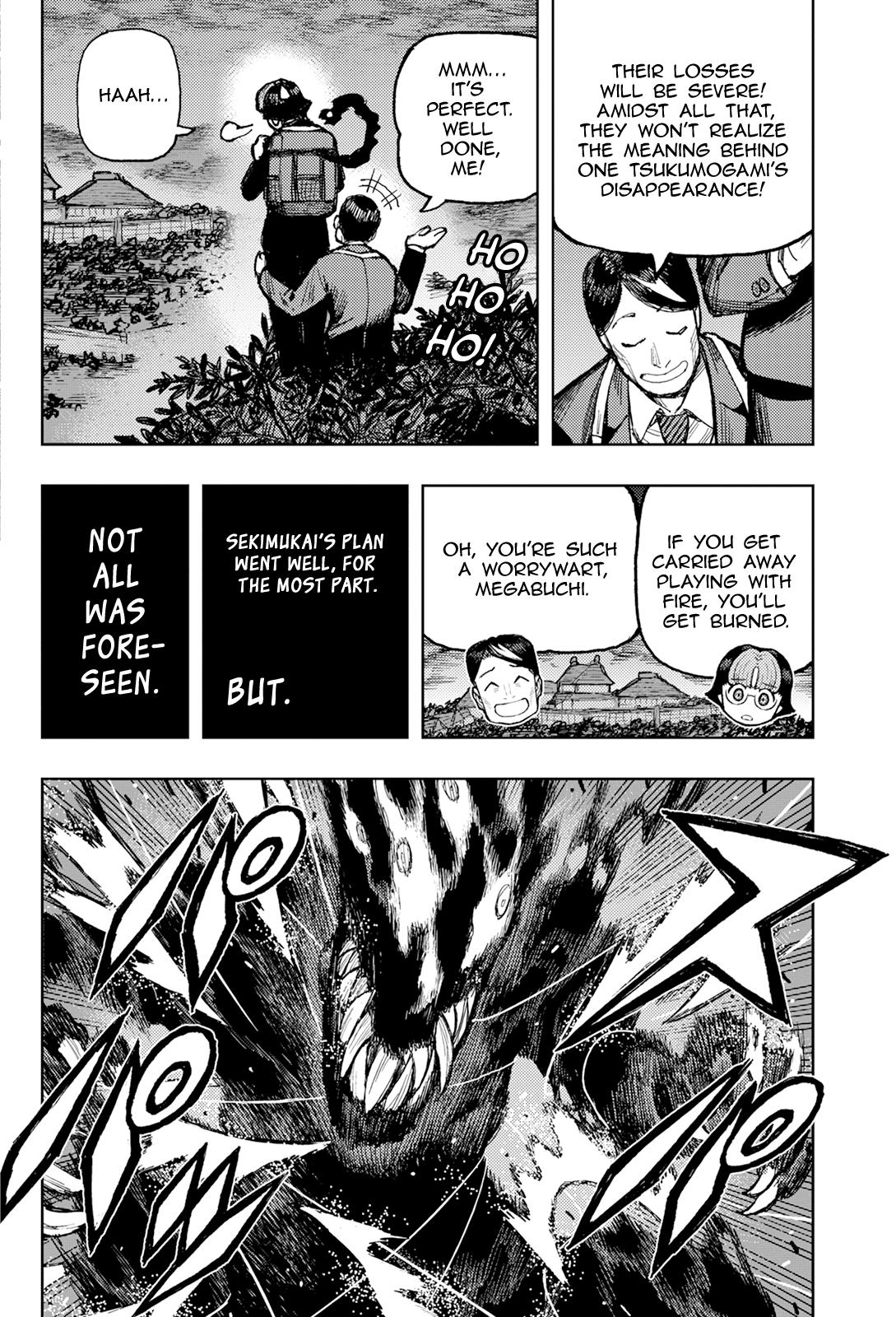 Tsugumomo Chapter 171 5