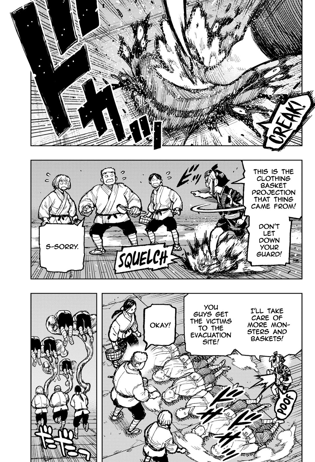 Tsugumomo Chapter 171 26