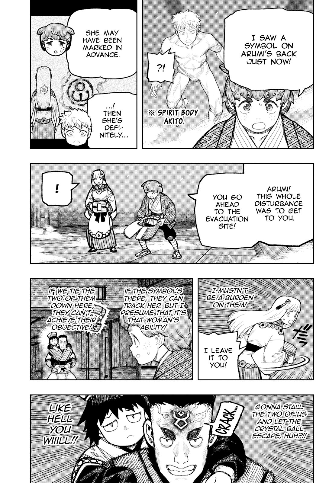 Tsugumomo Chapter 173 7