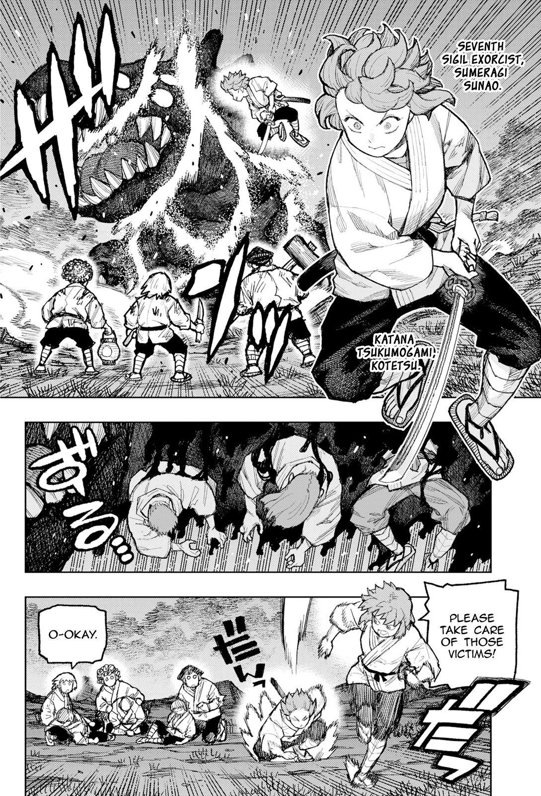 Tsugumomo Chapter 173 15