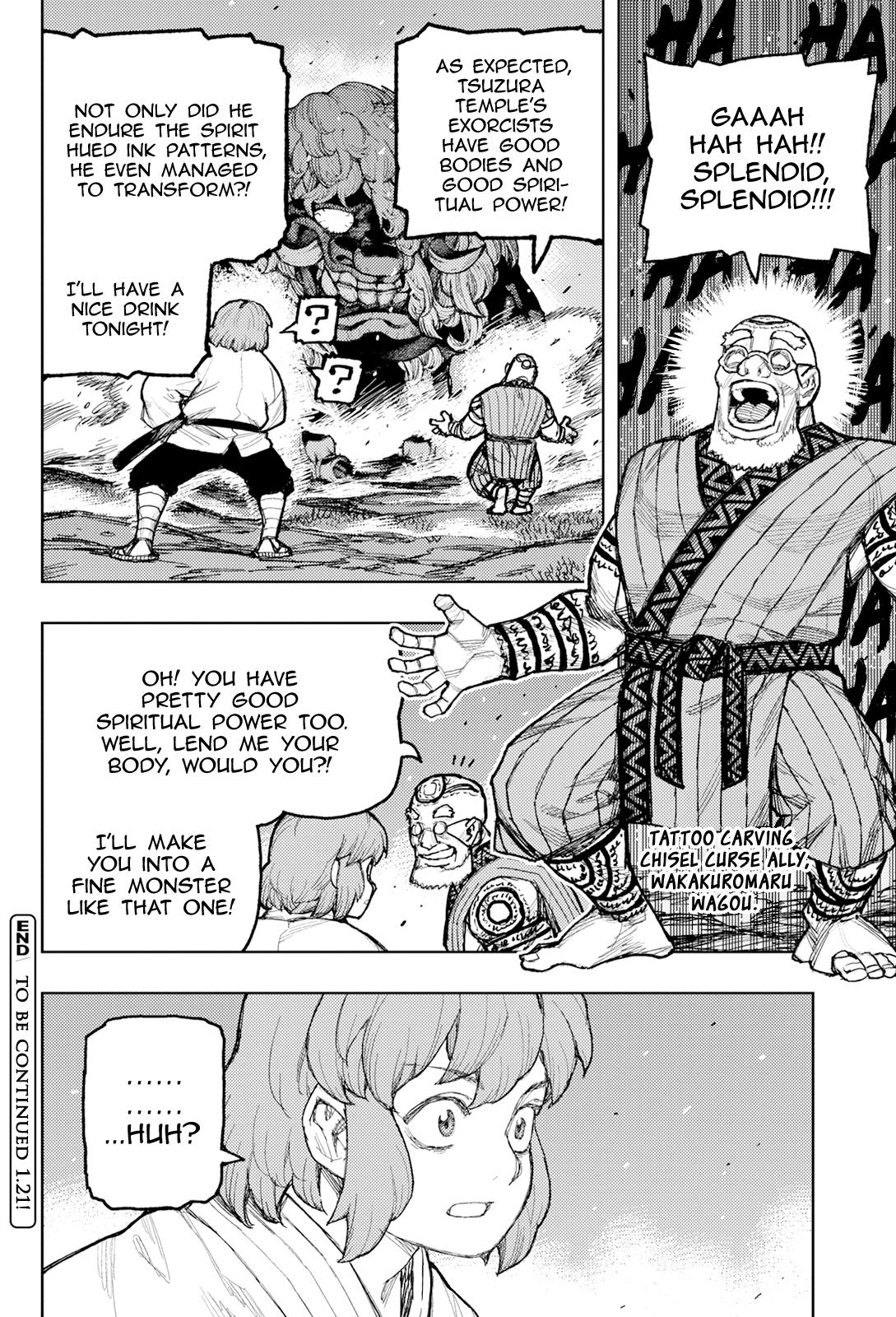 Tsugumomo Chapter 173 19