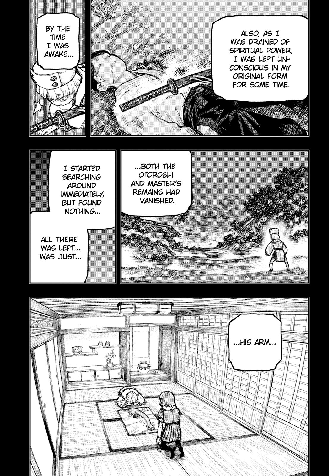 Tsugumomo Chapter 174 6