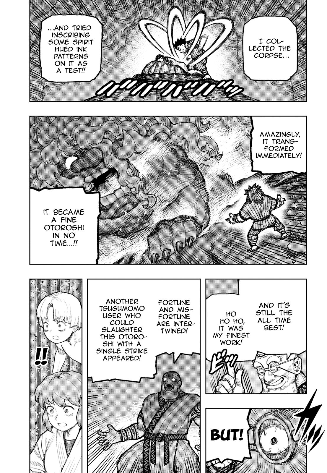 Tsugumomo Chapter 174 10