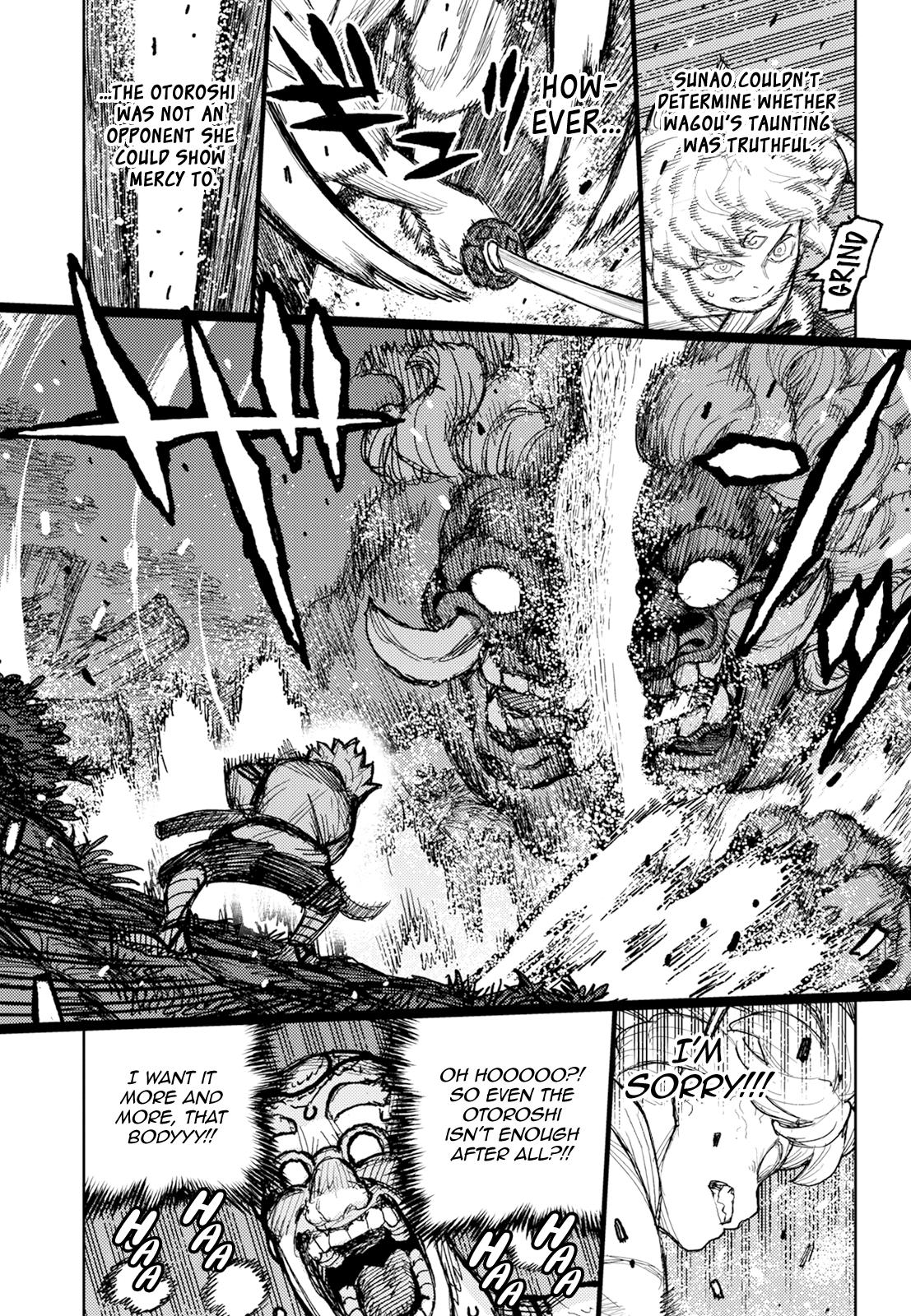 Tsugumomo Chapter 174 26