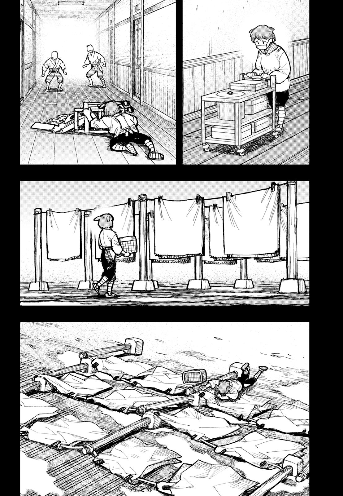 Tsugumomo Chapter 175 7