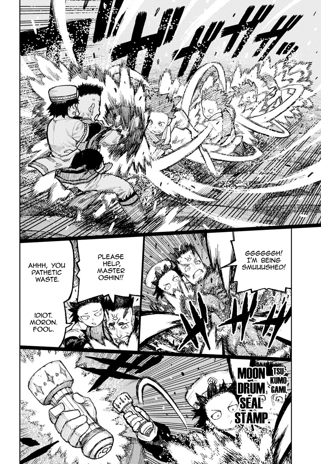 Tsugumomo Chapter 175 21