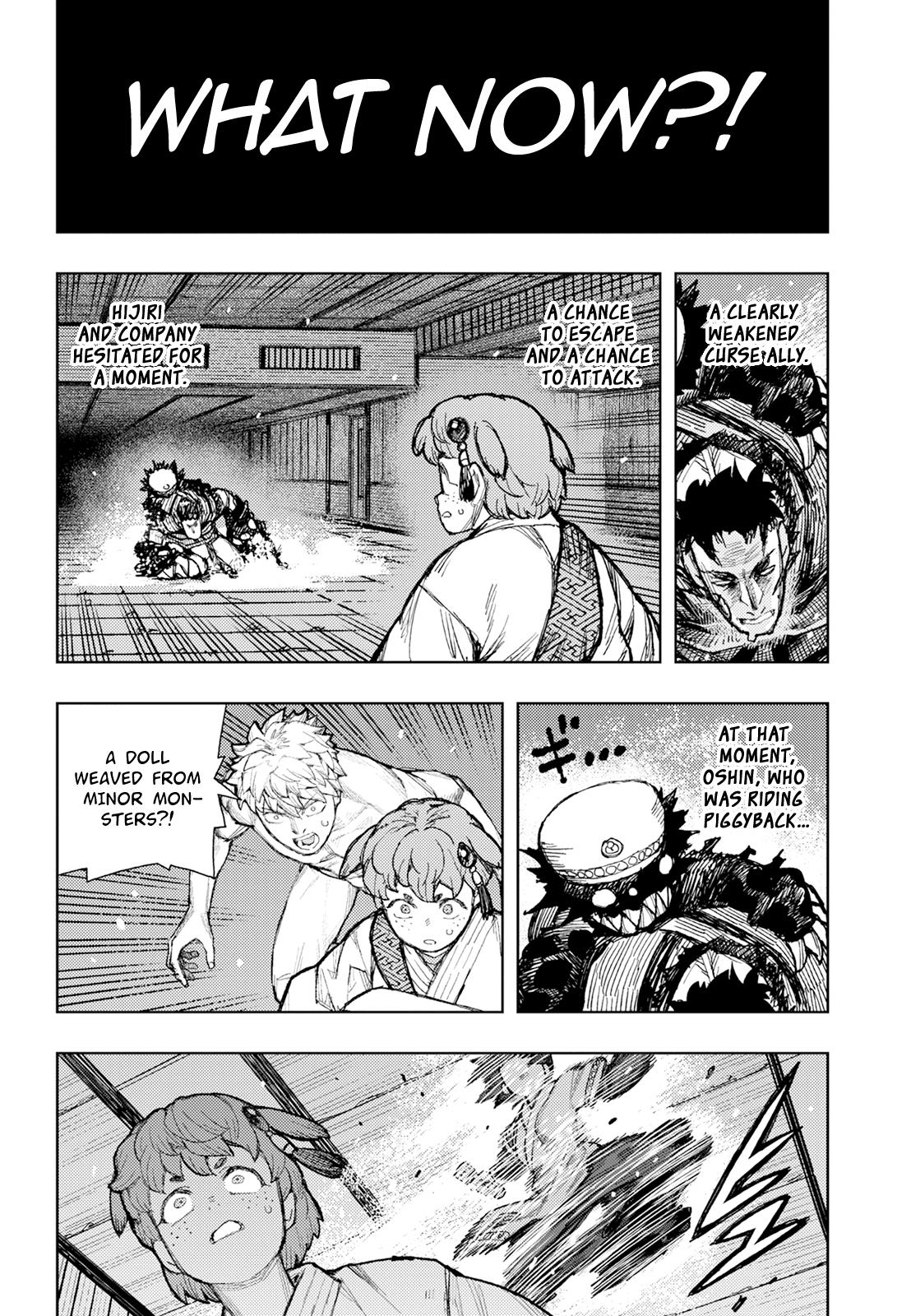 Tsugumomo Chapter 175 33