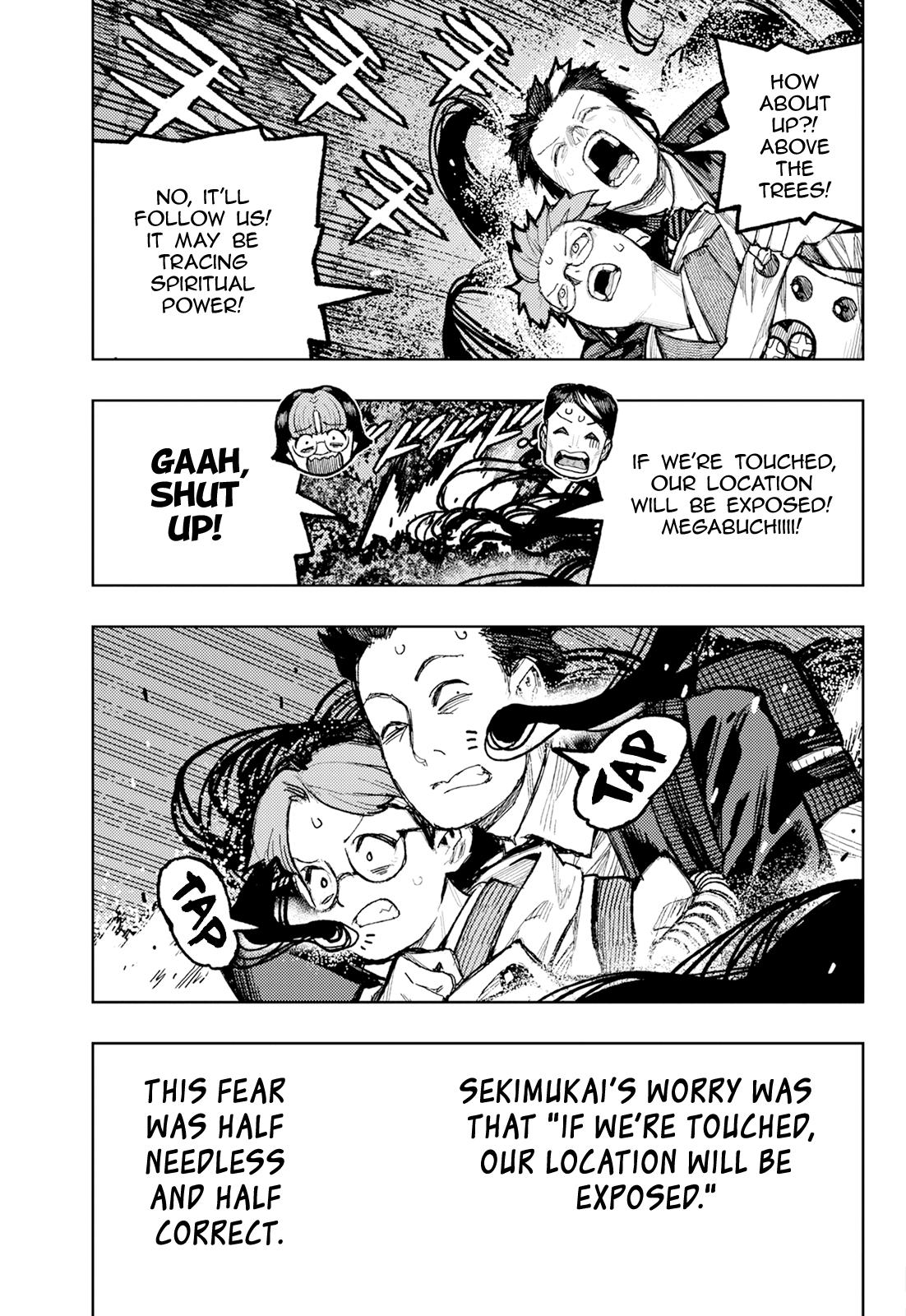 Tsugumomo Chapter 176.2 21