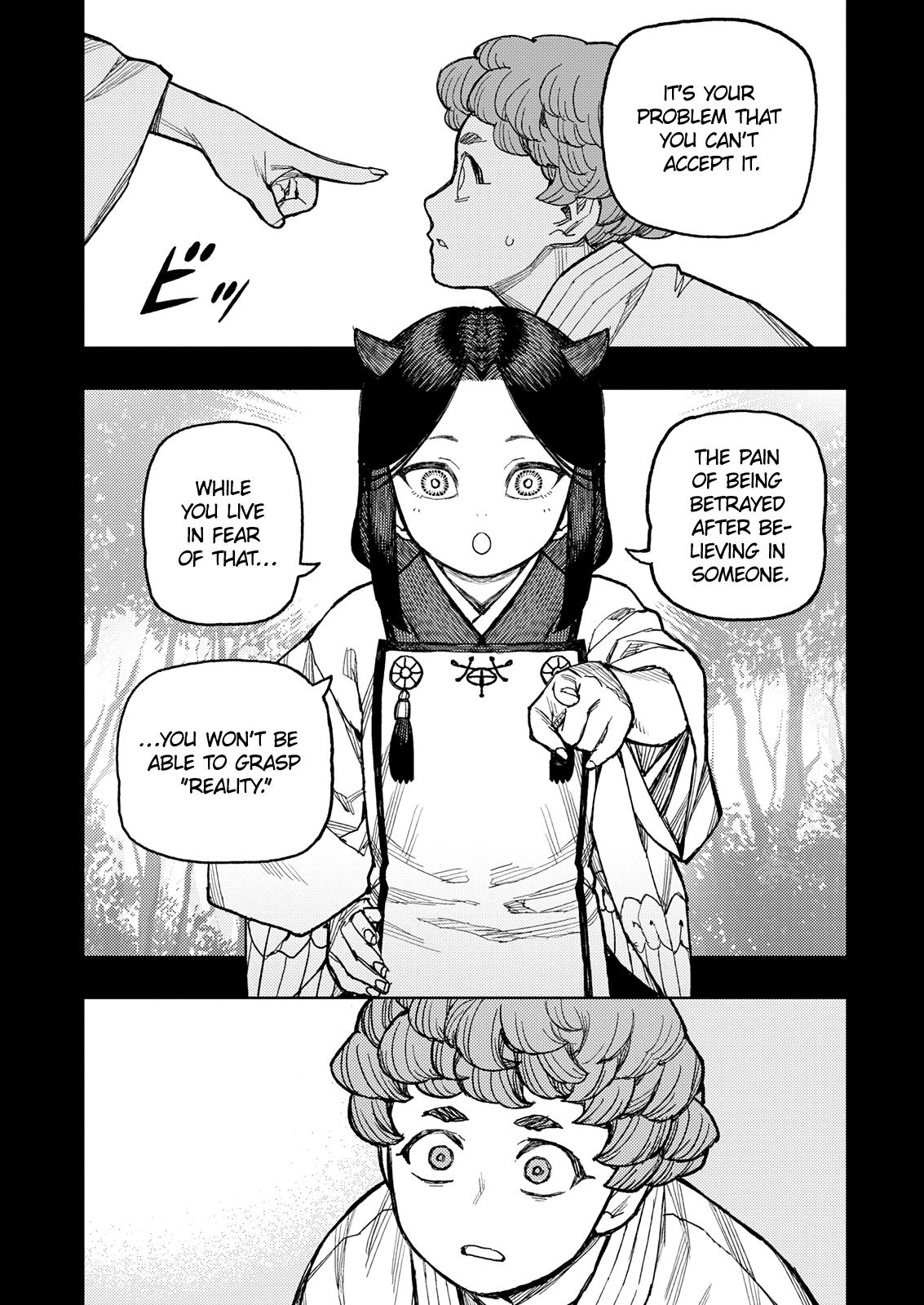 Tsugumomo Chapter 179.1 11