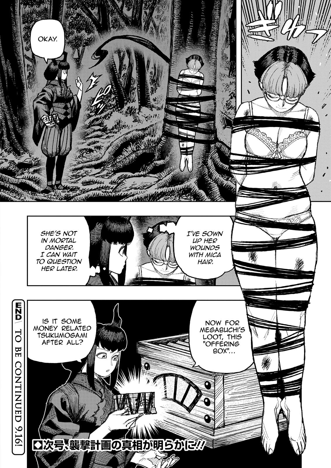 Tsugumomo Chapter 179.1 18