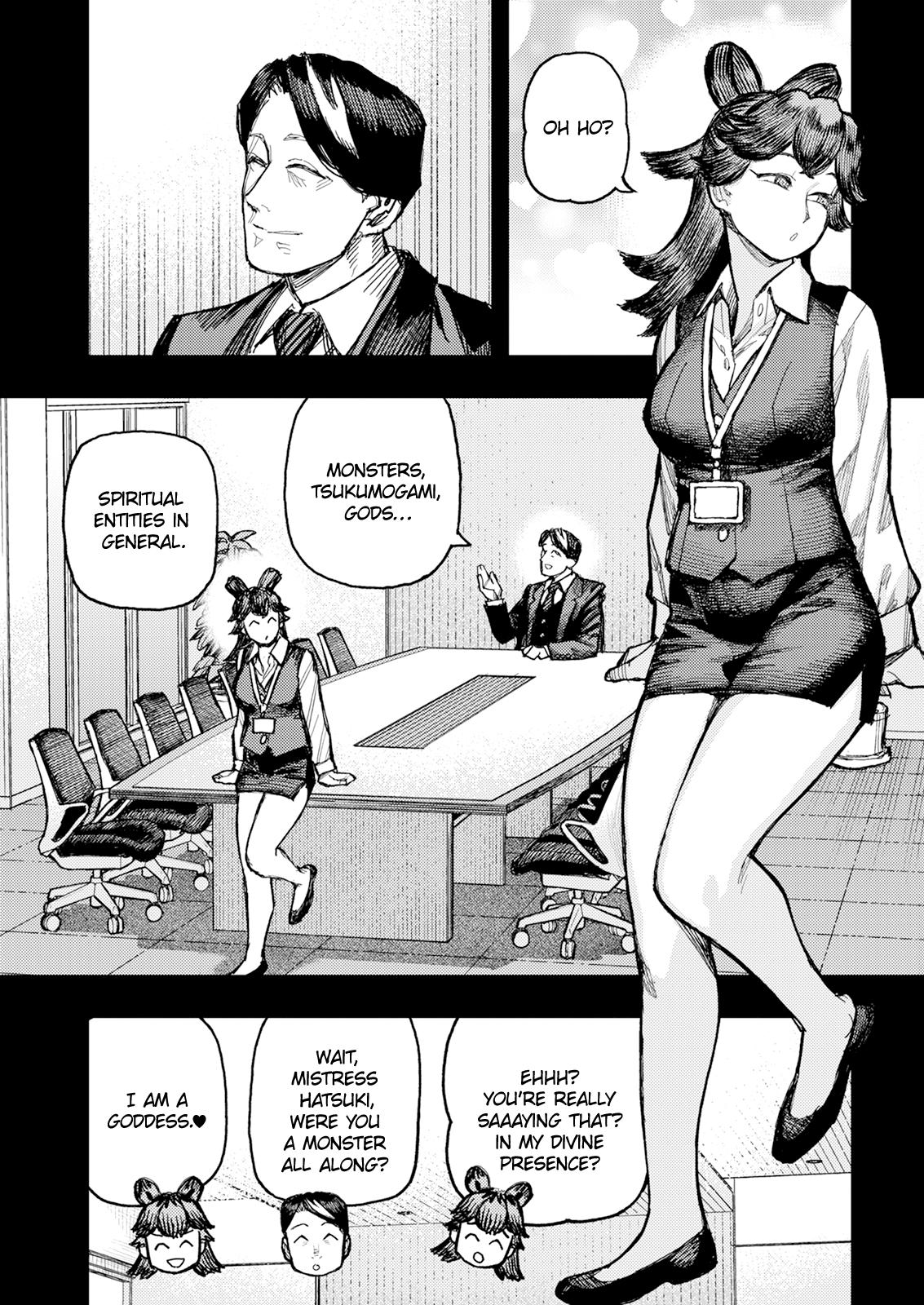 Tsugumomo Chapter 179.2 6