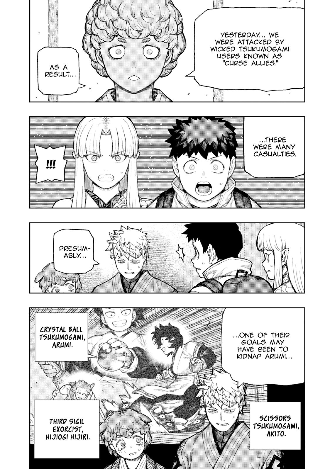 Tsugumomo Chapter 180.1 8