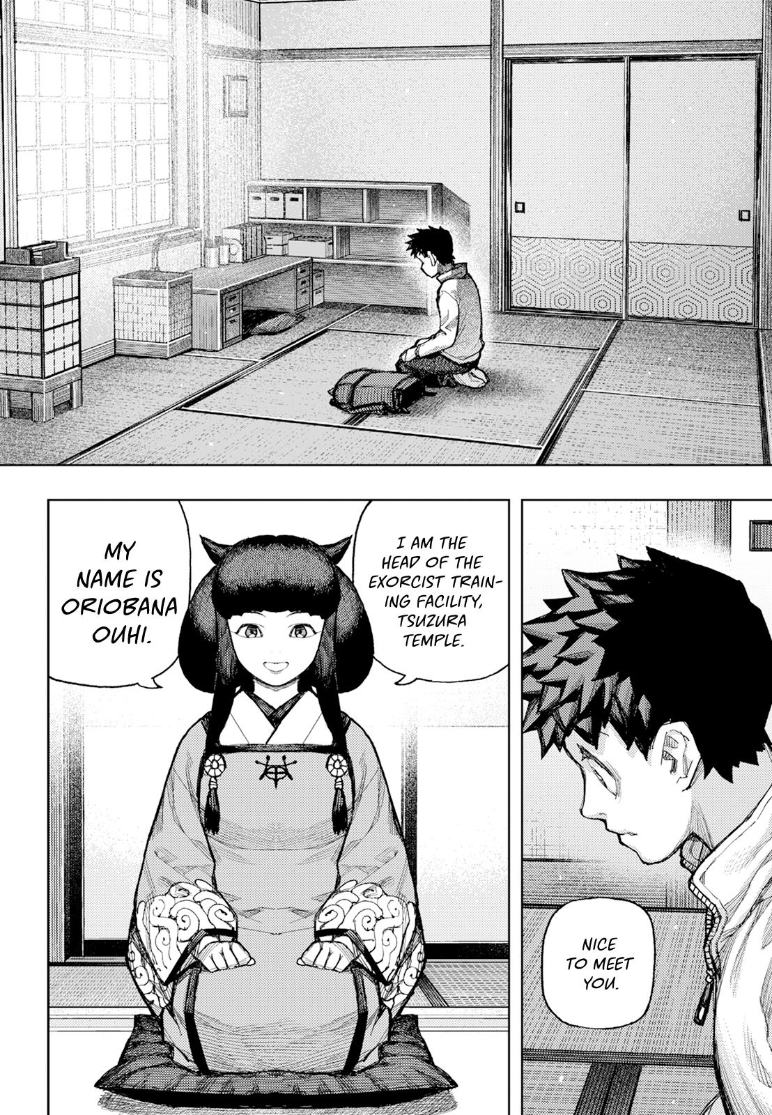 Tsugumomo Chapter 180.1 14