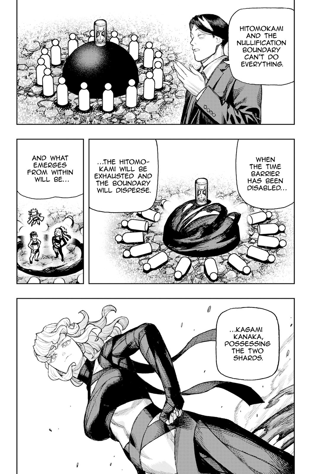 Tsugumomo Chapter 180.1 24