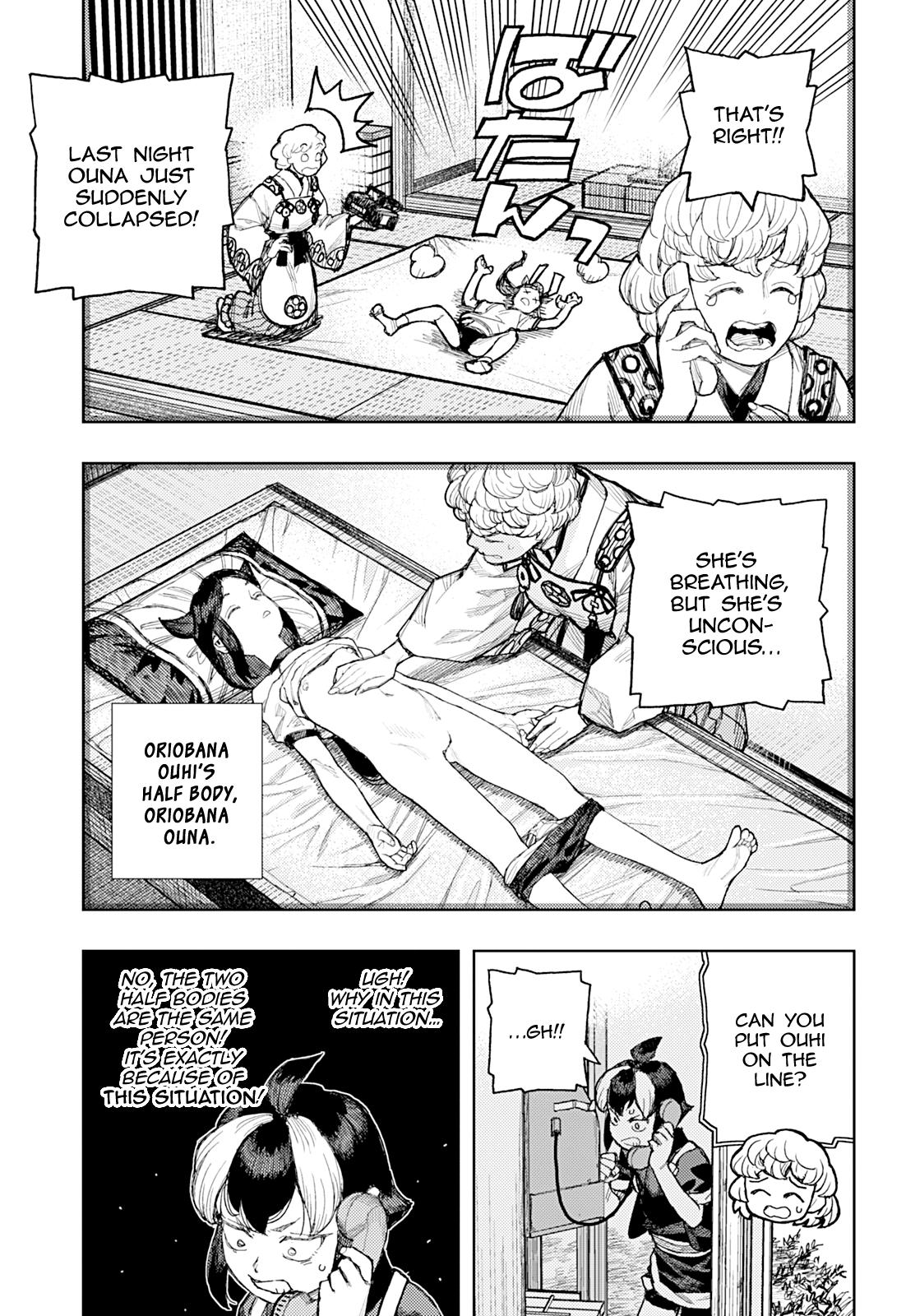 Tsugumomo Chapter 181 18